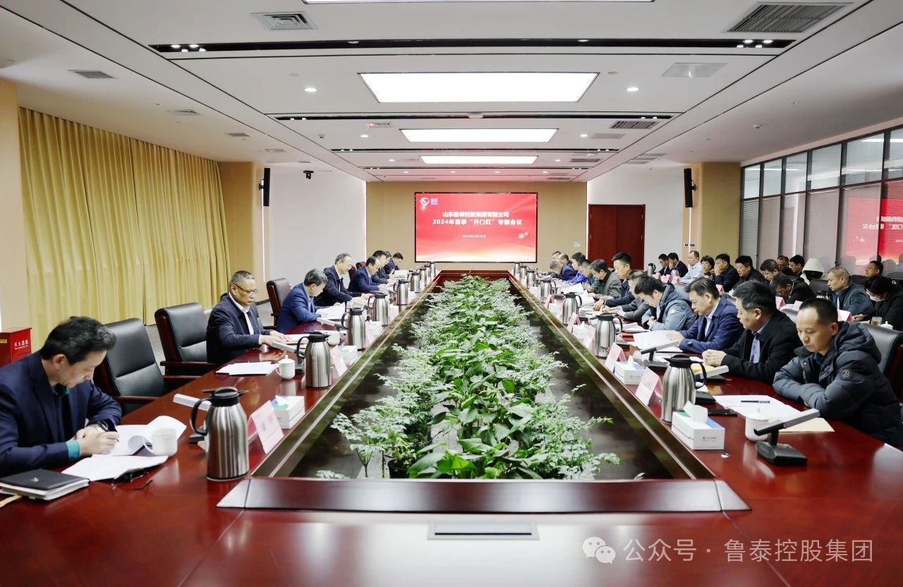 微信圖片_20240301095929.jpg