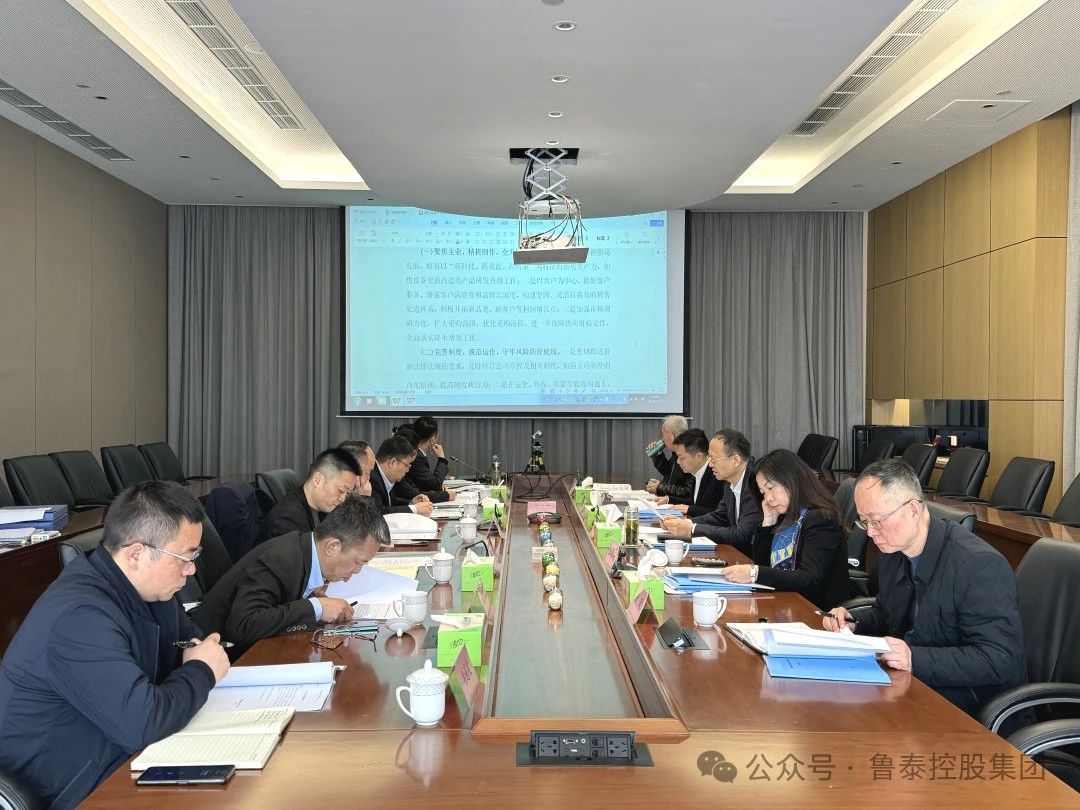 微信圖片_20240329094859.jpg
