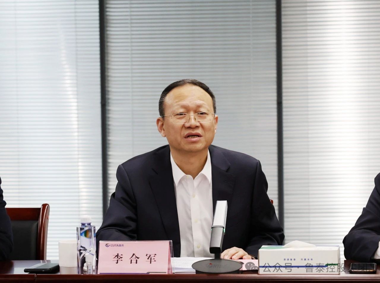 微信圖片_20240329100458.jpg