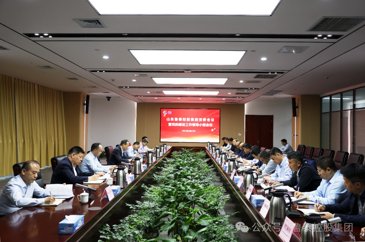 微信圖片_20240419085439.jpg