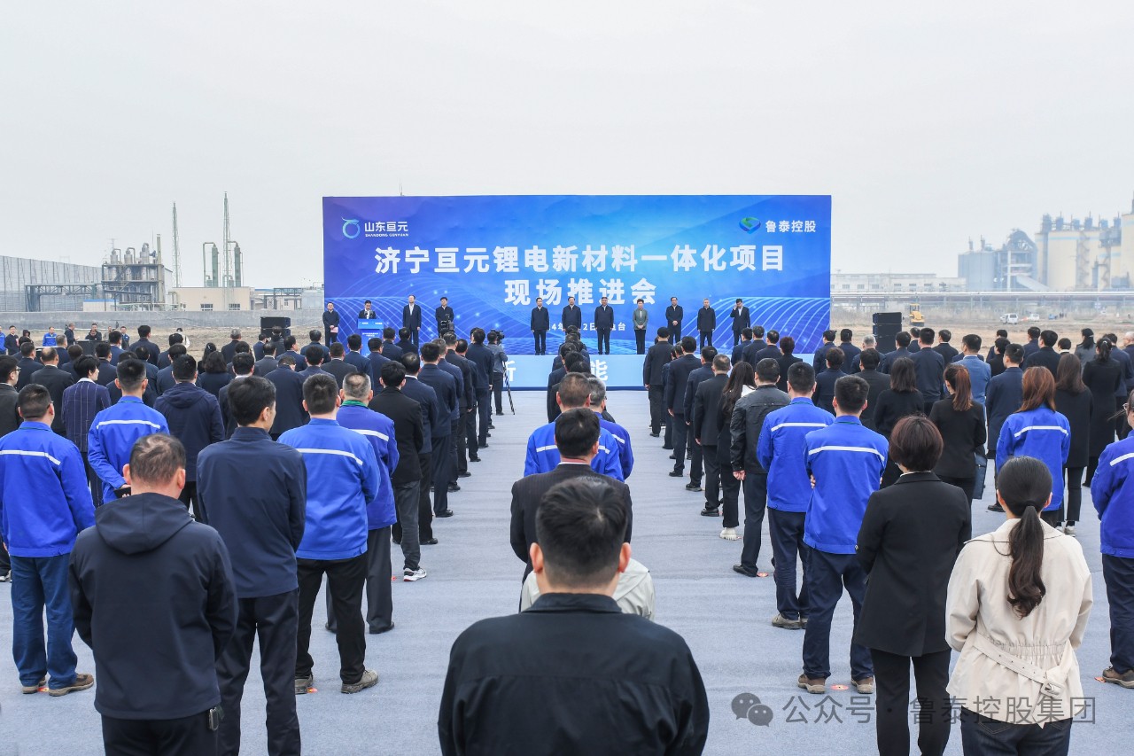 微信圖片_20240407144920.jpg