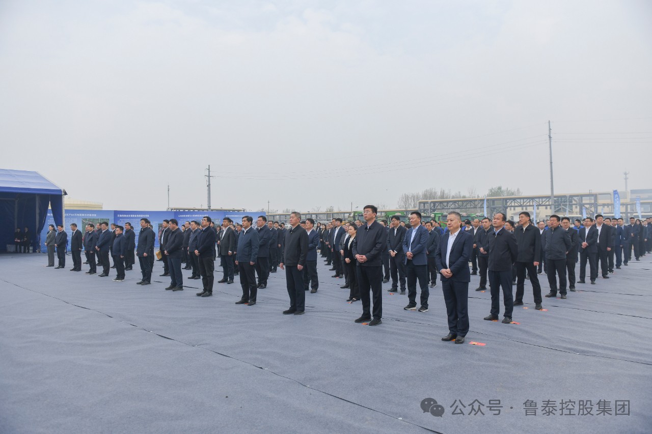 微信圖片_20240407144927.jpg