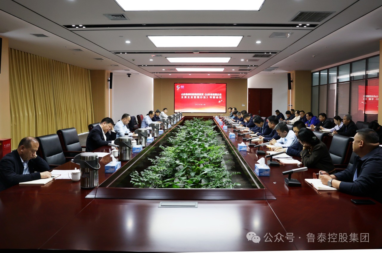 微信圖片_20240419084935.jpg
