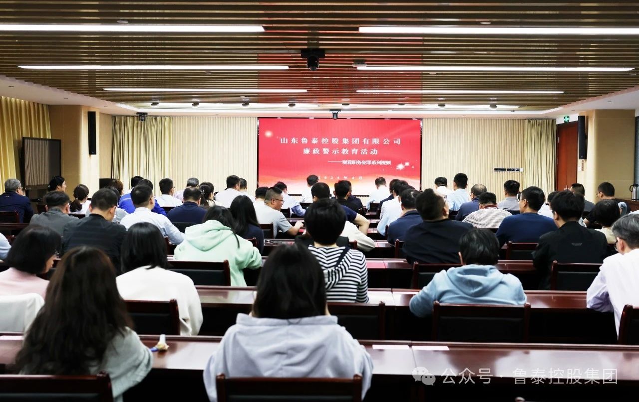 微信圖片_20240419084044.jpg