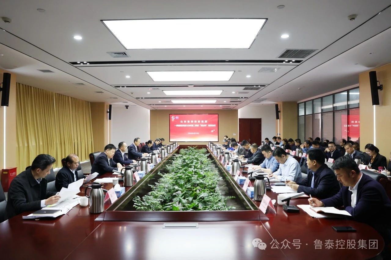 微信圖片_20240412140145.jpg