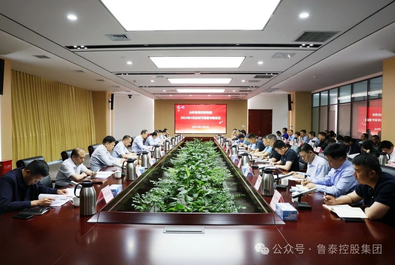 微信圖片_20240510103301.jpg