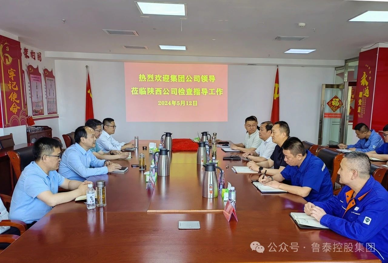 微信圖片_20240517105812.jpg