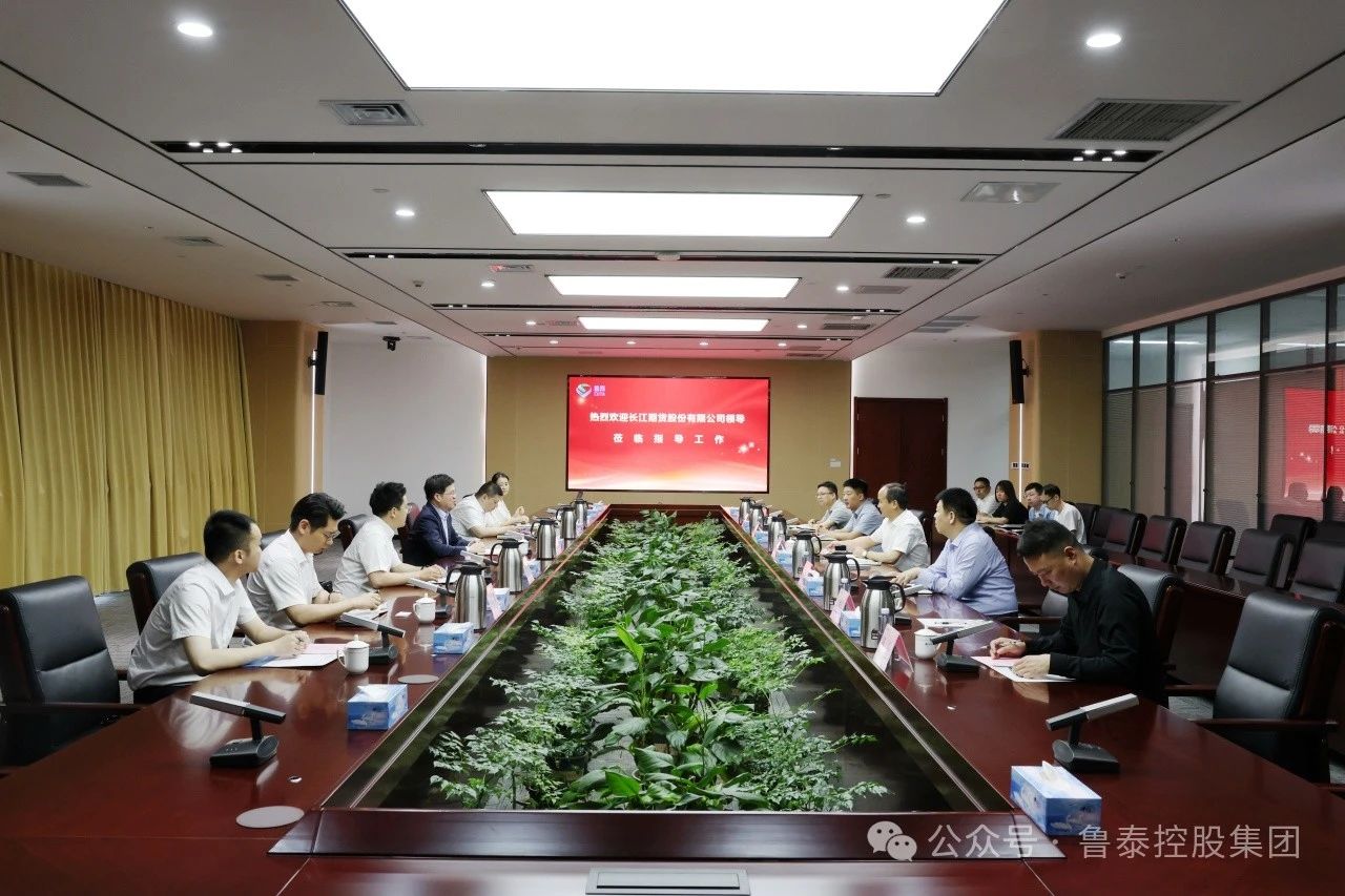 微信圖片_20240517105014.jpg