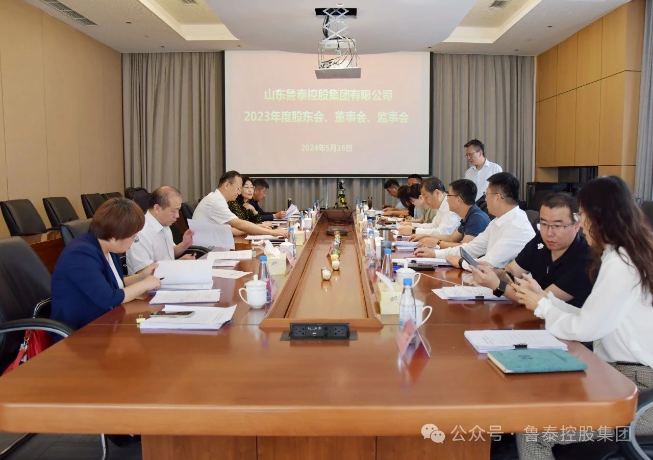 微信圖片_20240517104425.jpg