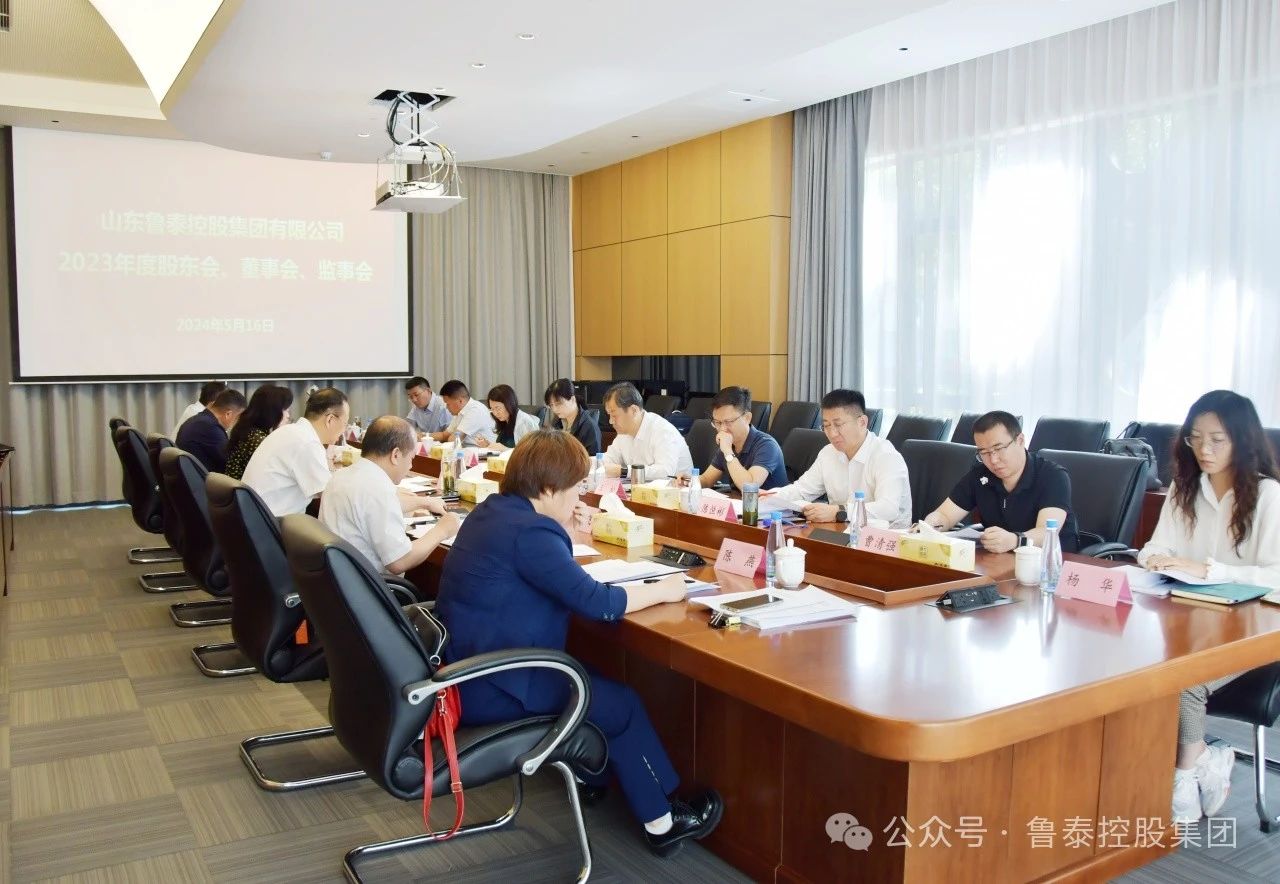 微信圖片_20240517104429.jpg