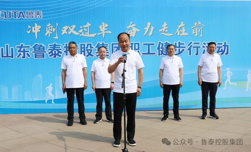 微信圖片_20240530100037.jpg