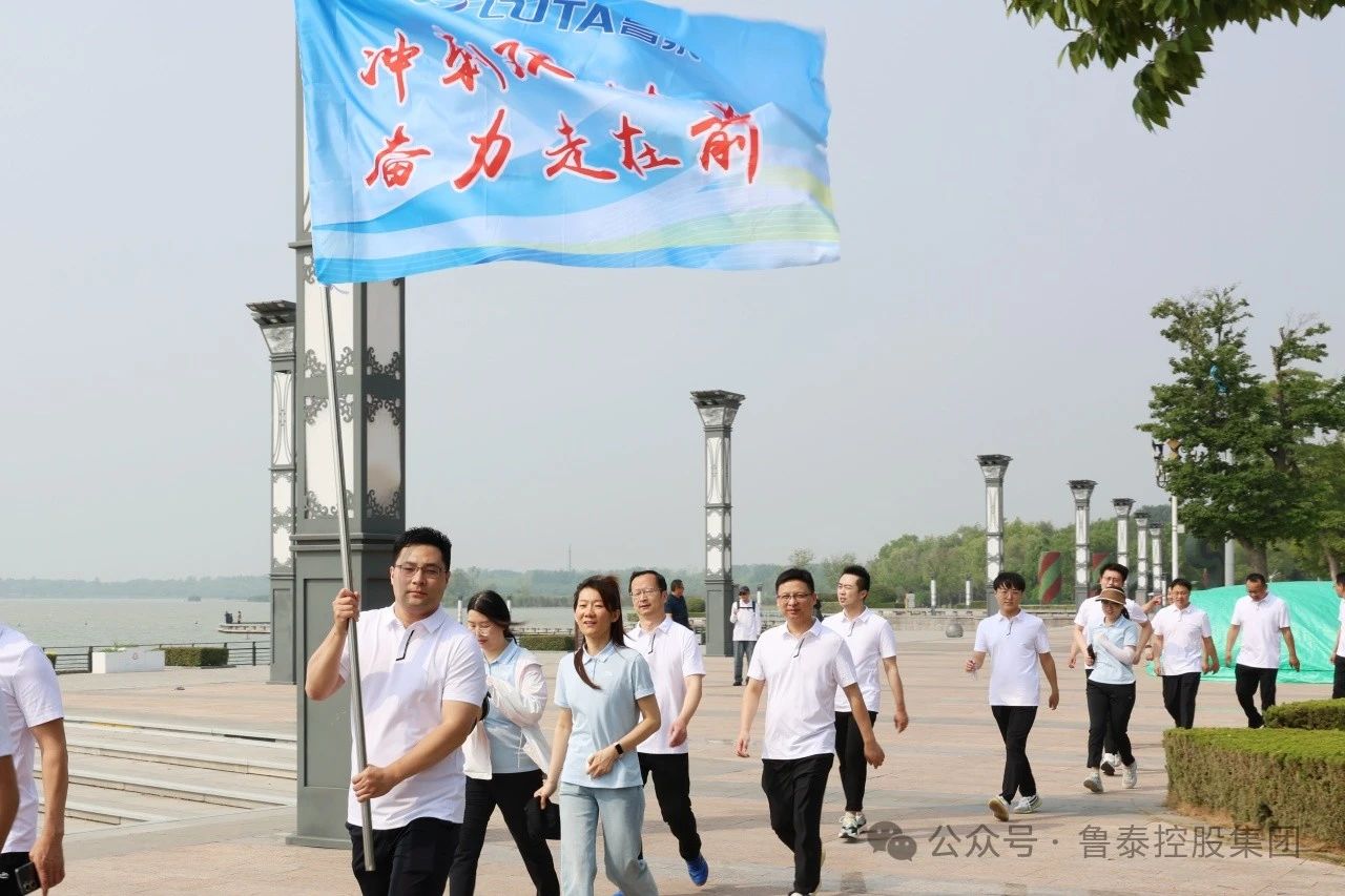 微信圖片_20240530100057.jpg