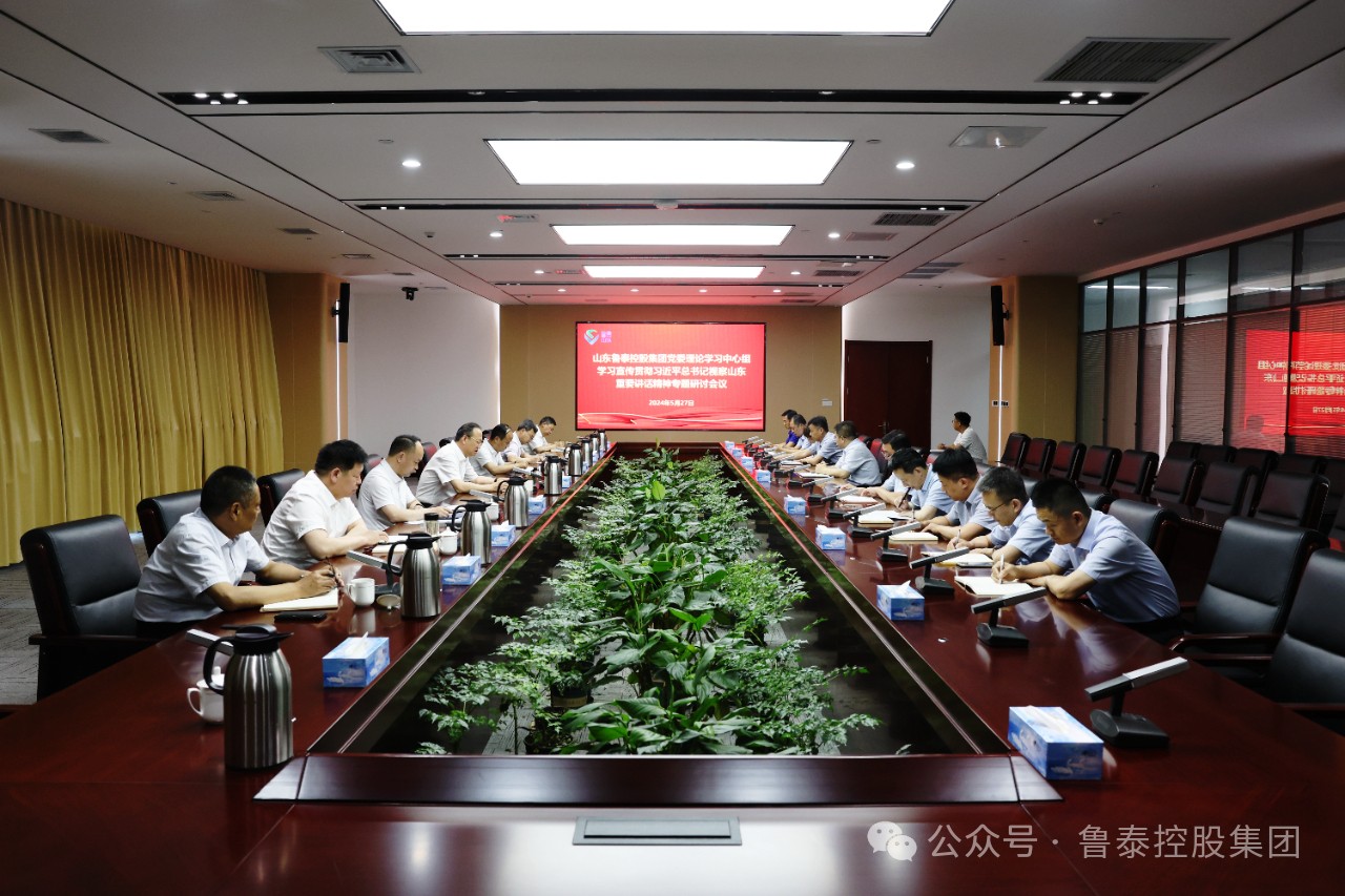 微信圖片_20240530101916.jpg