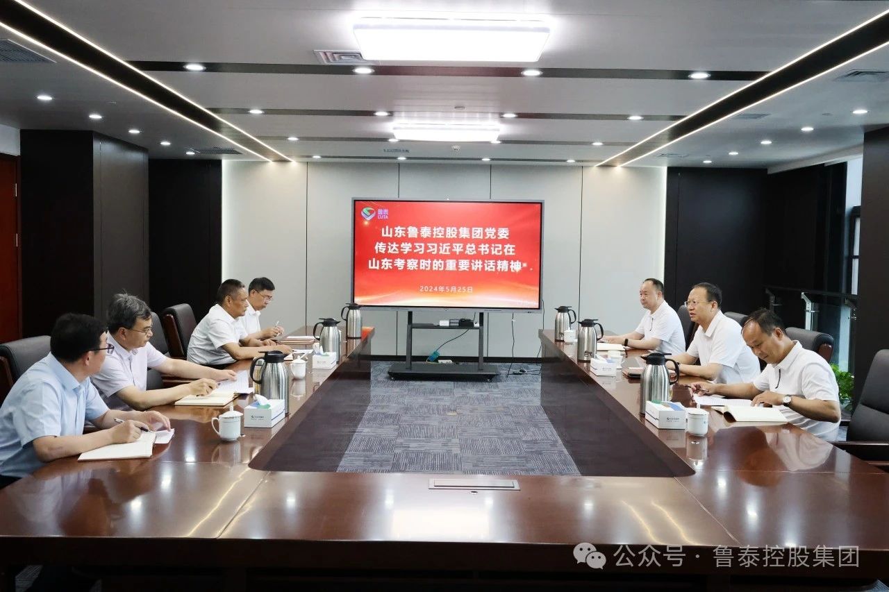微信圖片_20240530102336.jpg