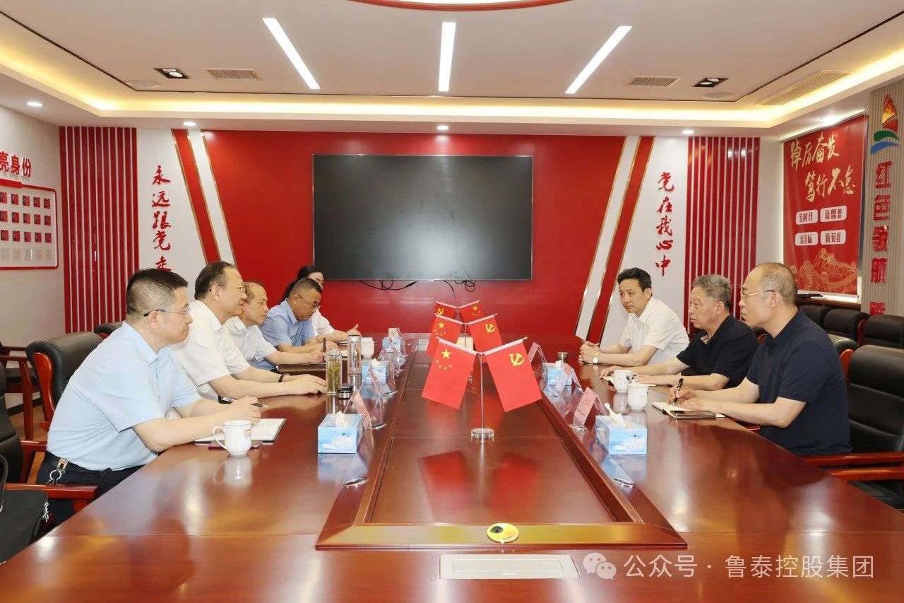 微信圖片_20240530101424.jpg