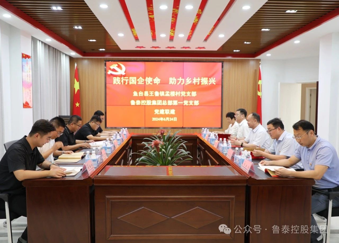 微信圖片_20240628092551.jpg