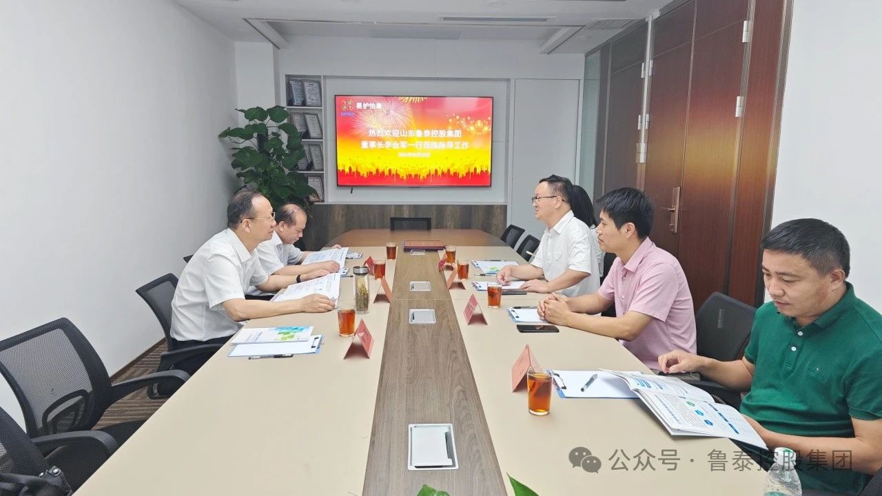 微信圖片_20240628093439.jpg