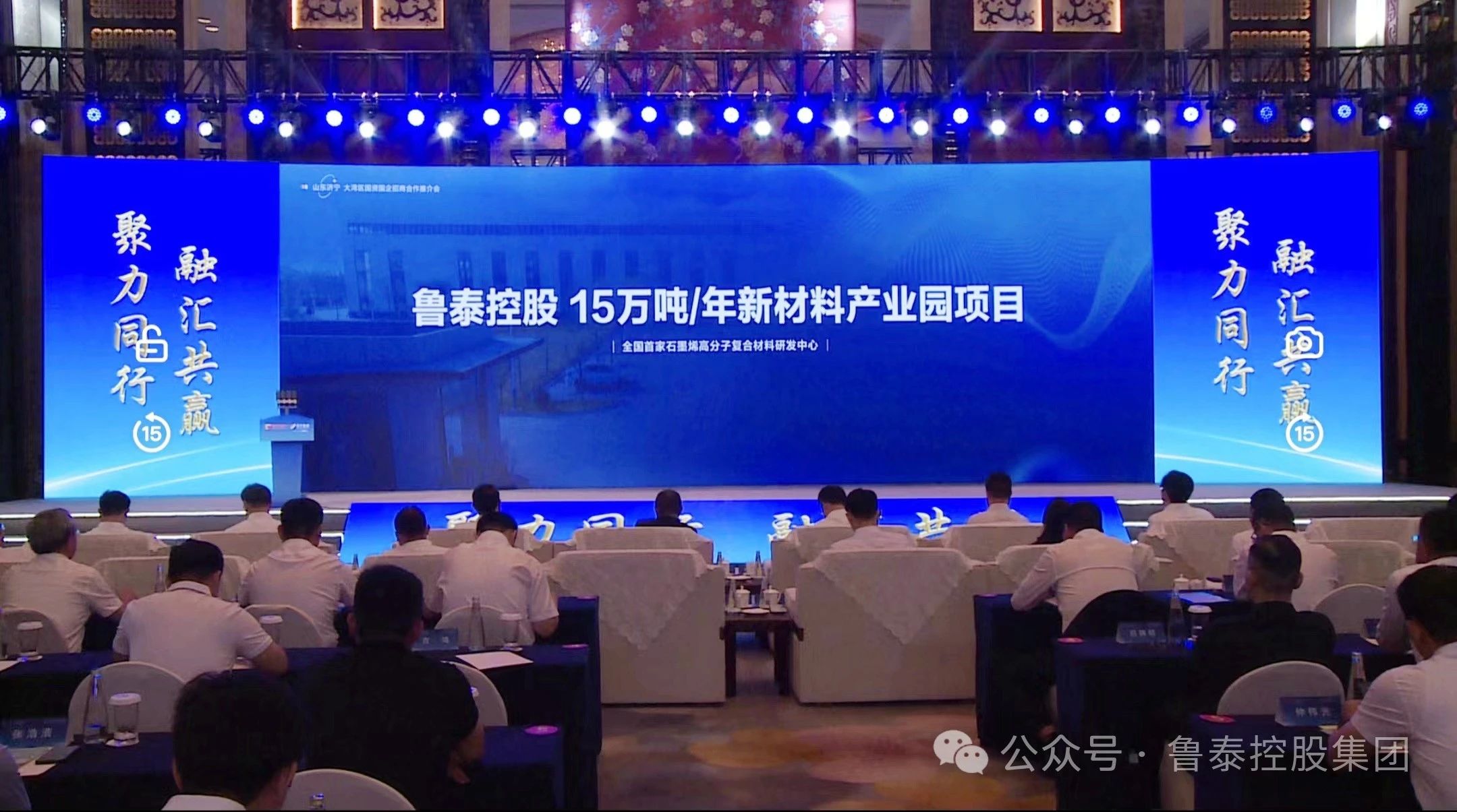 微信圖片_20240628093424.jpg
