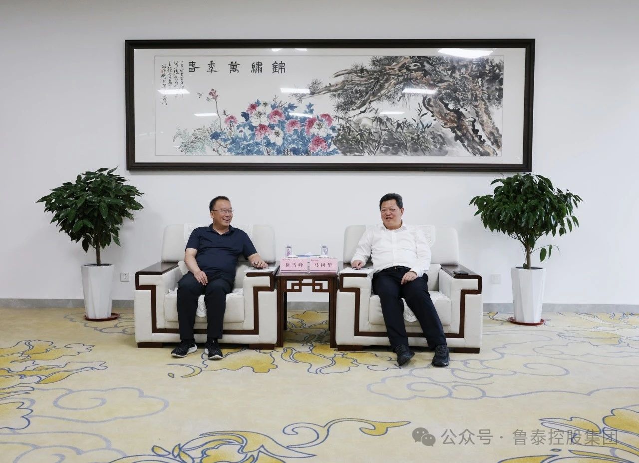 微信圖片_20240628094215.jpg