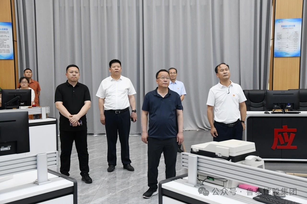 微信圖片_20240628094239.jpg