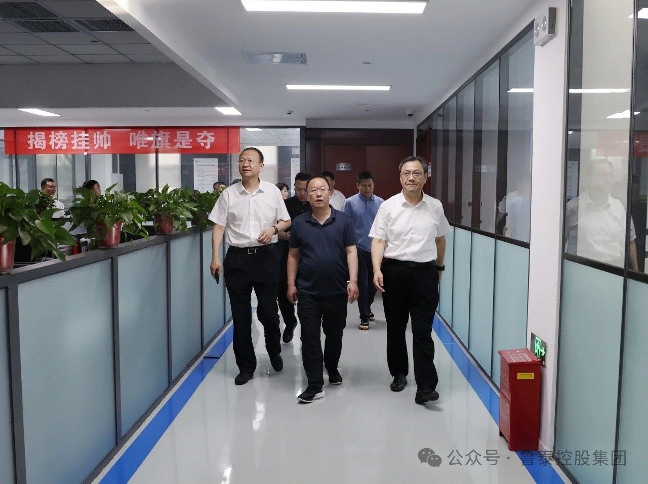 微信圖片_20240628094227.jpg