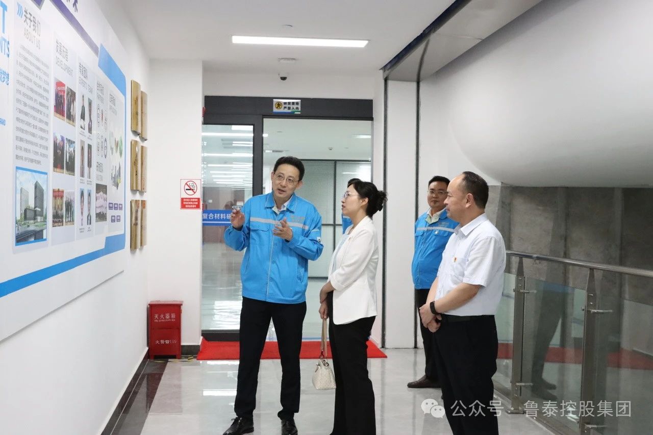 微信圖片_20240705141259.jpg