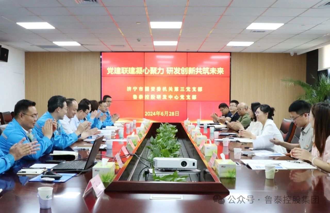 微信圖片_20240705141250.jpg