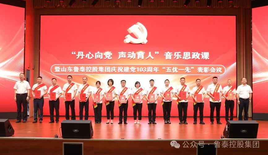 微信圖片_20240705142015.jpg