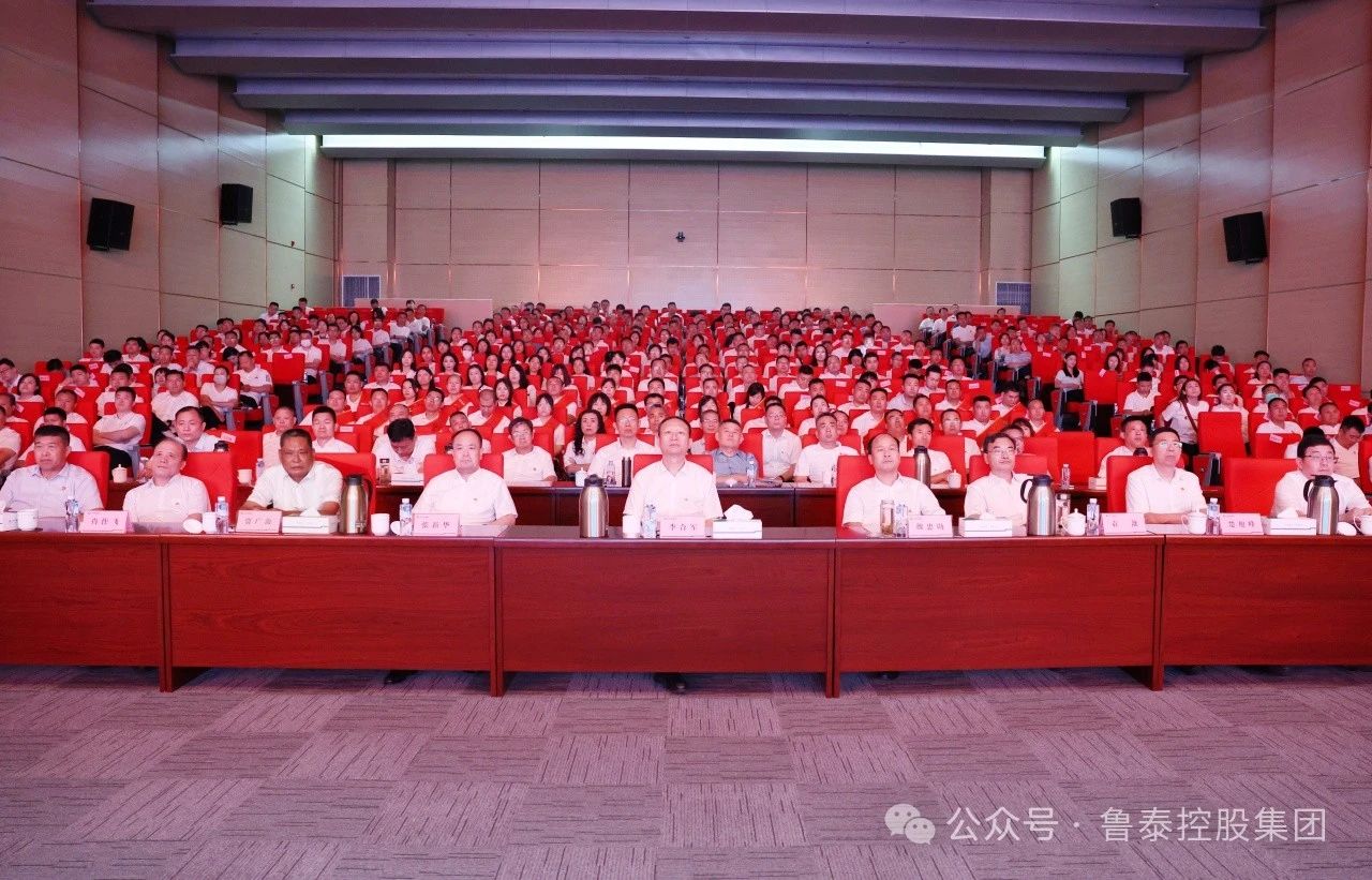微信圖片_20240705142008.jpg