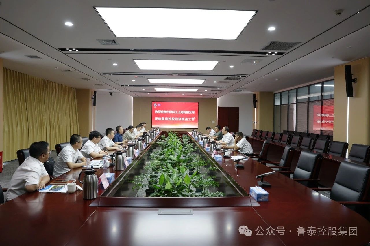 微信圖片_20240723103015.jpg