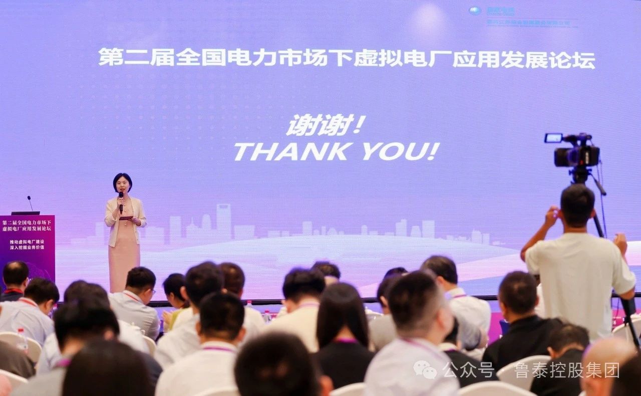 微信圖片_20240723104030.jpg