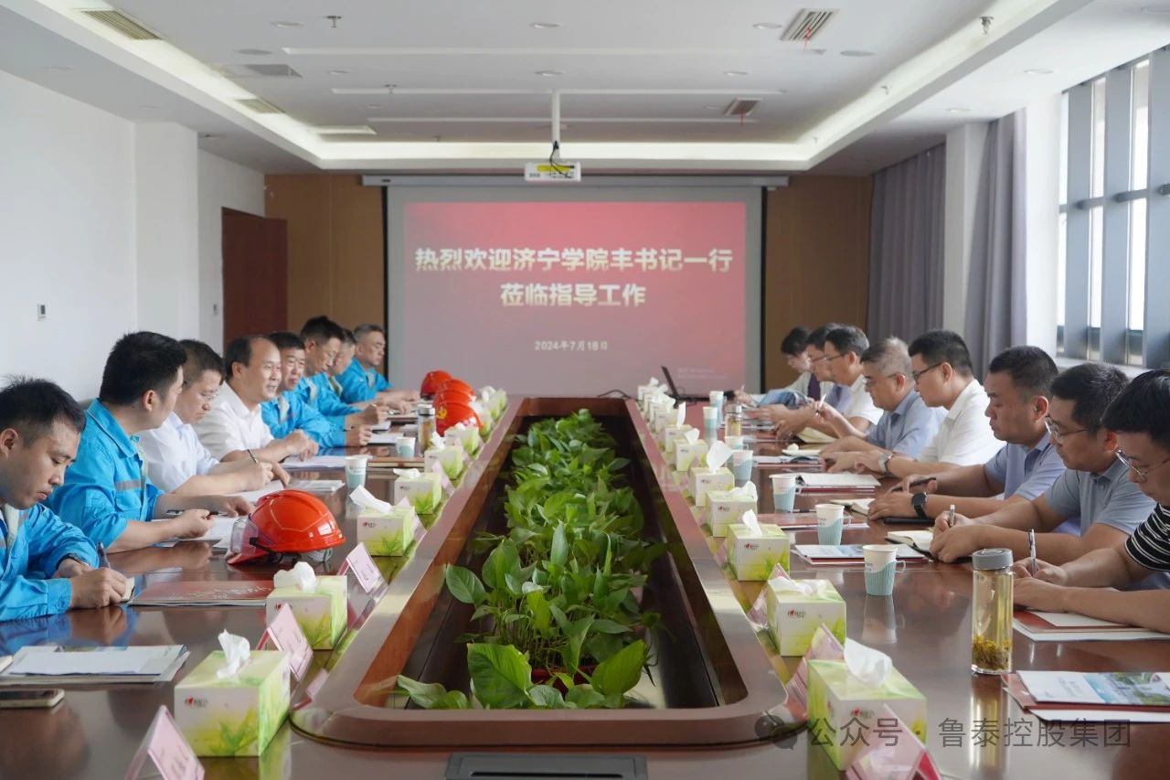 微信圖片_20240723105125.jpg