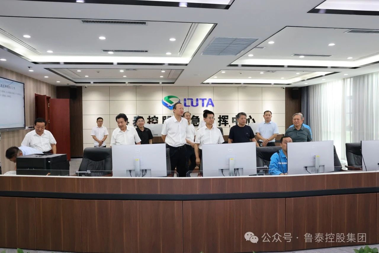 微信圖片_20240814090122.jpg