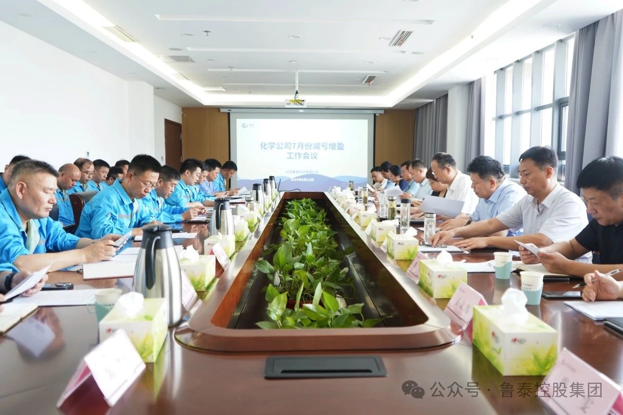 微信圖片_20240814091025.jpg
