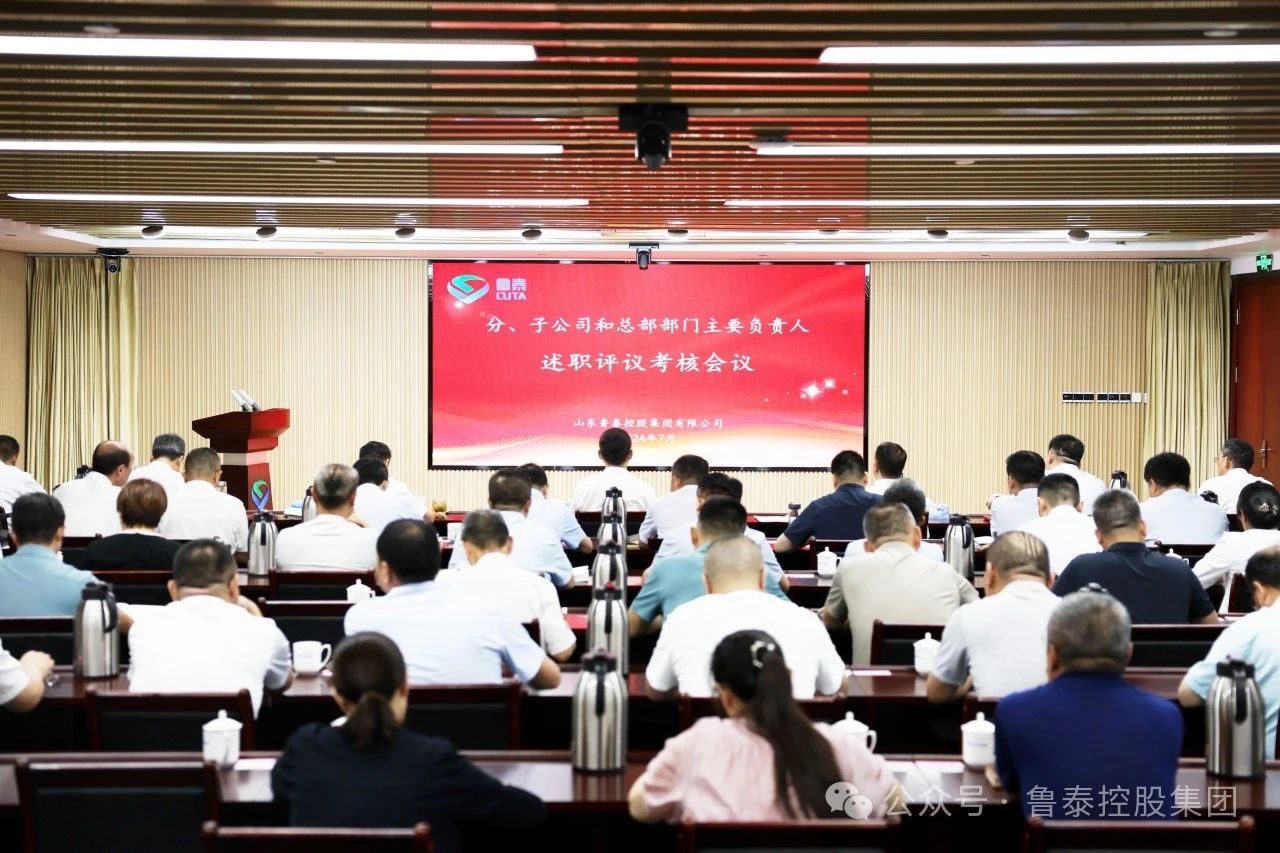 微信圖片_20240805092449.jpg