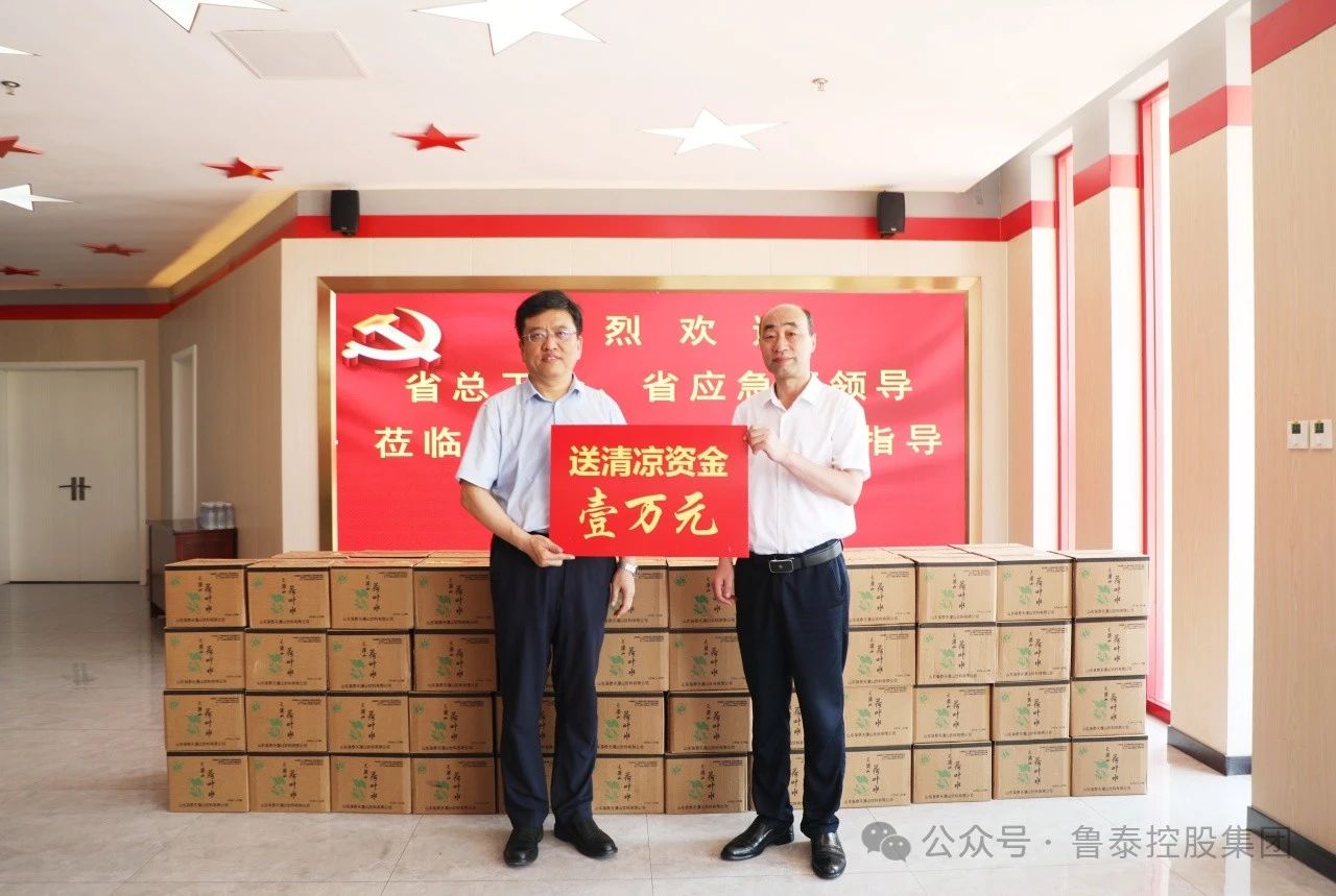 微信圖片_20240805093036.jpg