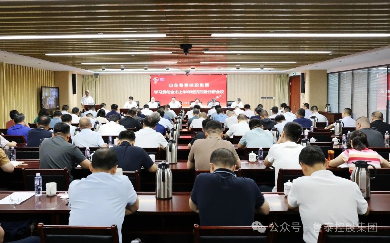 微信圖片_20240805094457.jpg