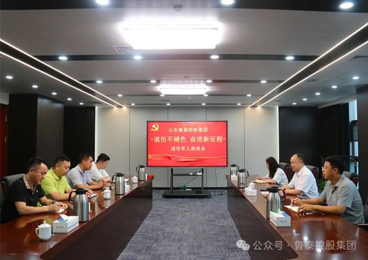 微信圖片_20240805100717.jpg