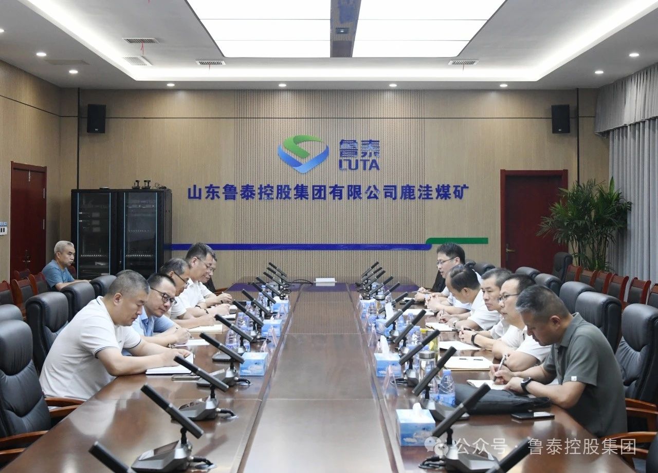 微信圖片_20240805101514.jpg
