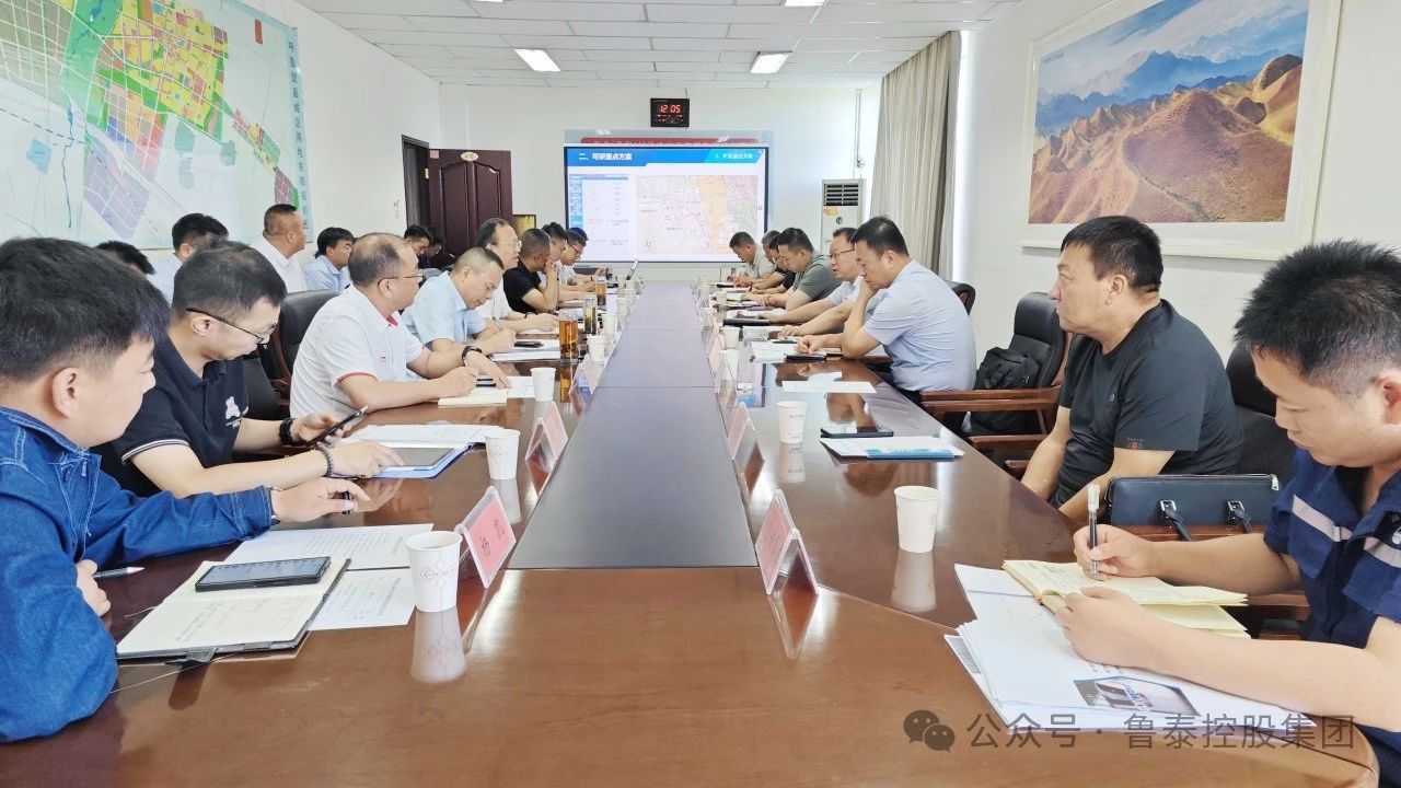 微信圖片_20240805101810.jpg