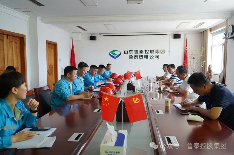 微信圖片_20240828103414.jpg