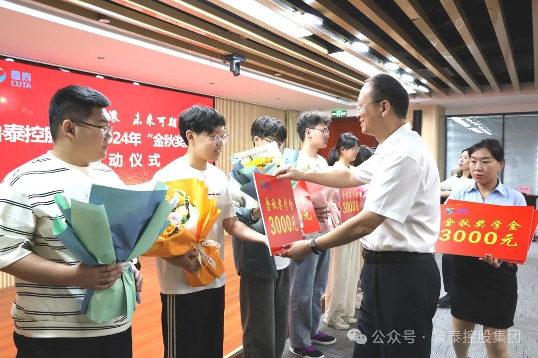 微信圖片_20240828103813.jpg