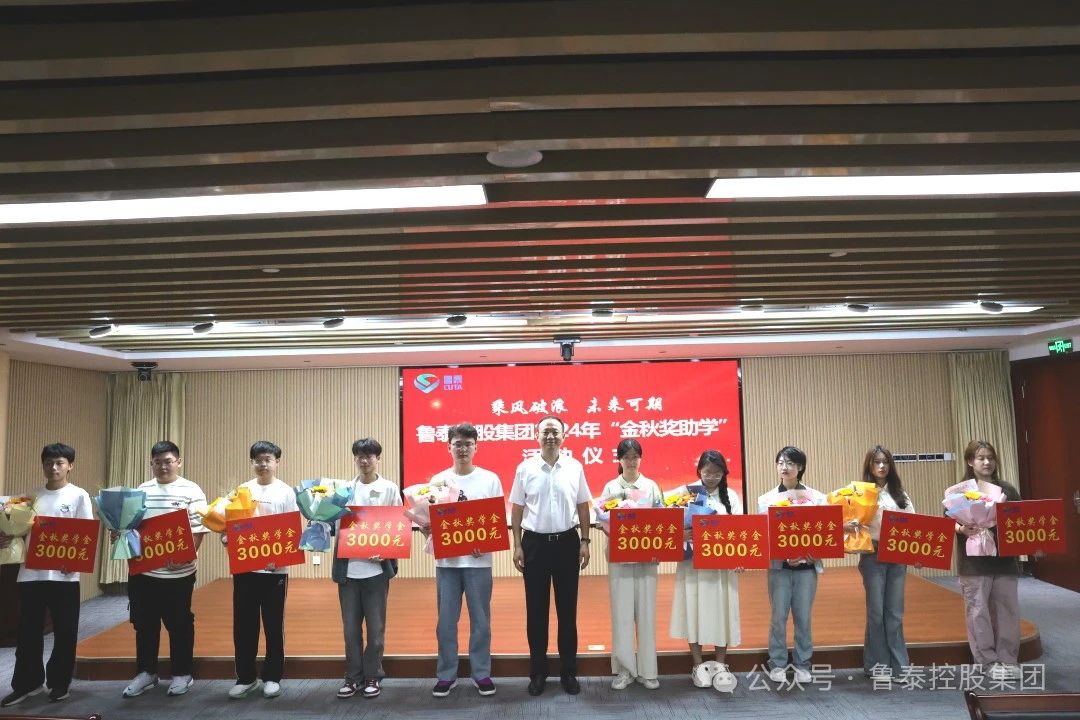微信圖片_20240828103818.jpg