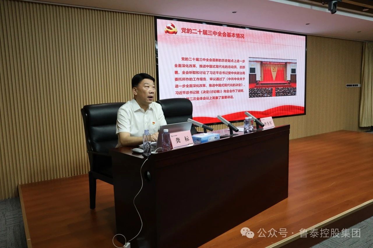 微信圖片_20240828104414.jpg
