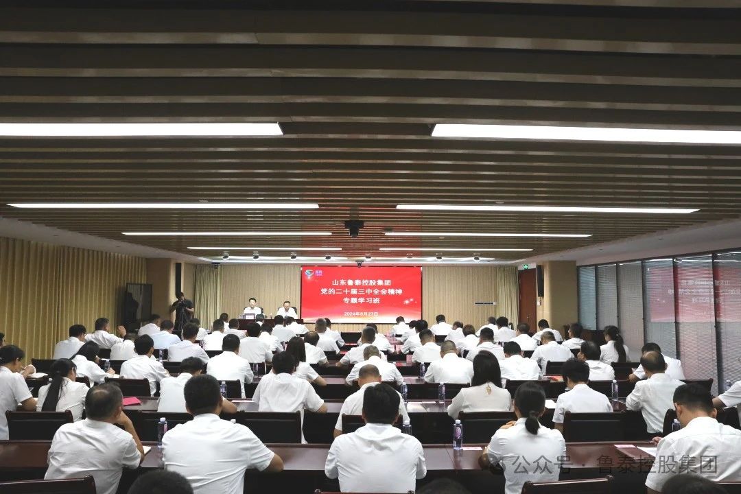 微信圖片_20240828104408.jpg