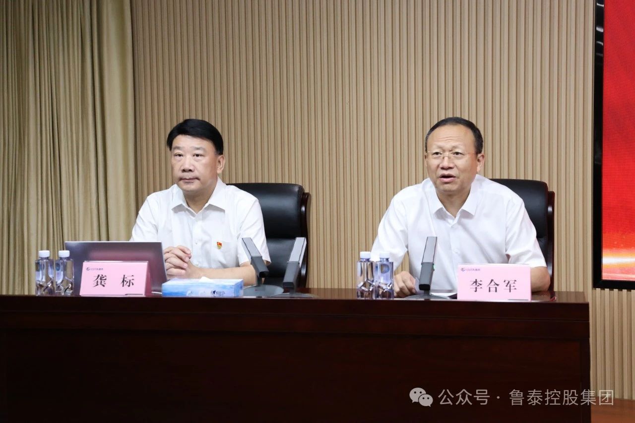 微信圖片_20240828104419.jpg